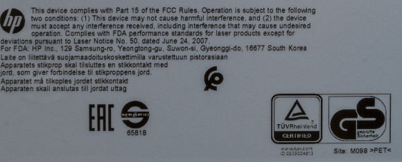 Принтер лазерный HP Color LaserJet Laser 150a (4ZB94A) A4 белый