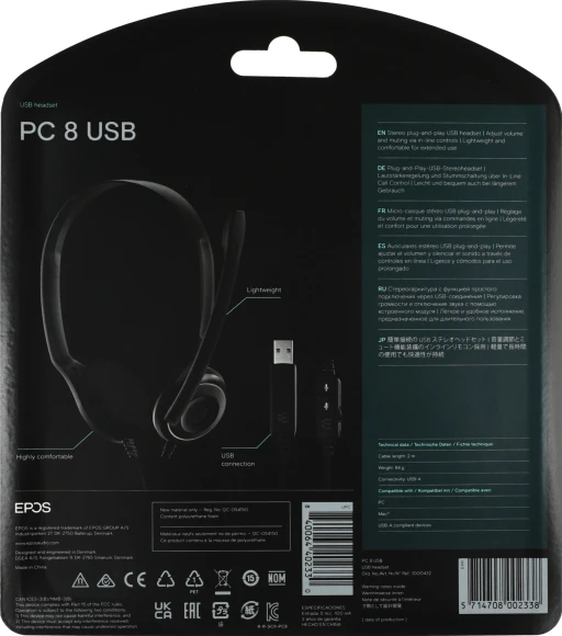 Наушники с микрофоном Epos Sennheiser PC 8 USB черный 2м накладные USB оголовье (1000432)