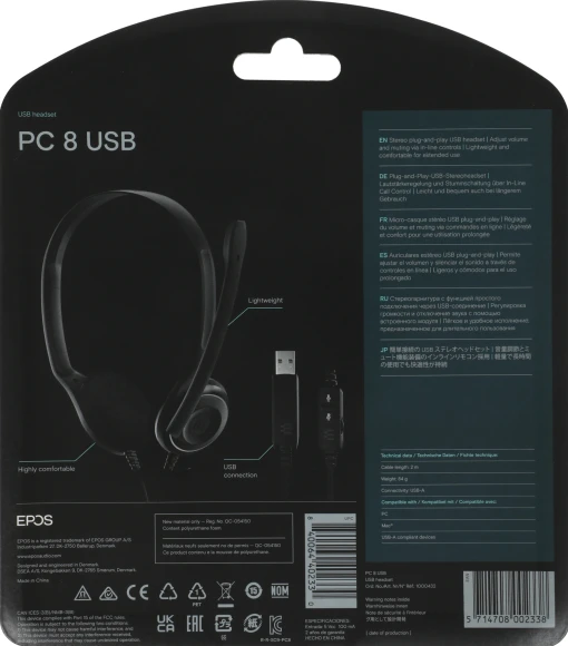 Наушники с микрофоном Epos Sennheiser PC 8 USB черный 2м накладные USB оголовье (1000432)