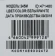 Мышь Оклик 245M белый оптическая 1000dpi USB 3but (471480) Мышь Оклик 245M белый оптическая 1000dpi USB 3but (471480)