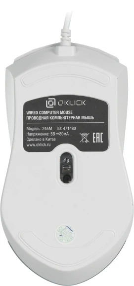 Мышь Оклик 245M белый оптическая 1000dpi USB 3but (471480) Мышь Оклик 245M белый оптическая 1000dpi USB 3but (471480)