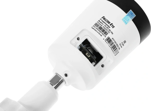 Камера видеонаблюдения IP Falcon Eye FE-IPC-B2-30p 2.8-2.8мм цв. корп.:белый