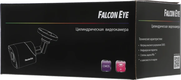 Камера видеонаблюдения IP Falcon Eye FE-IPC-B2-30p 2.8-2.8мм цв. корп.:белый
