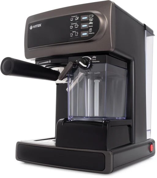 Кофеварка рожковая Vitek VT-1517 SR 1238Вт серый Кофеварка рожковая Vitek VT-1517 SR 1238Вт серый