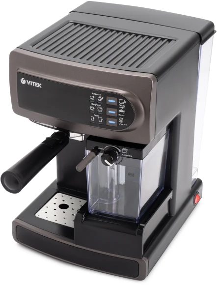 Кофеварка рожковая Vitek VT-1517 SR 1238Вт серый Кофеварка рожковая Vitek VT-1517 SR 1238Вт серый