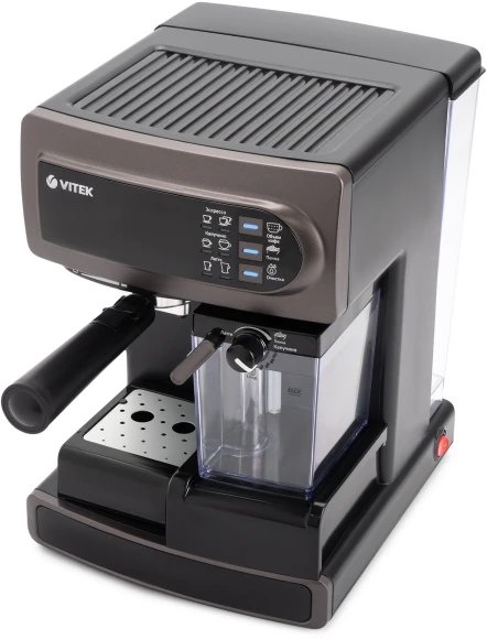 Кофеварка рожковая Vitek VT-1517 SR 1238Вт серый Кофеварка рожковая Vitek VT-1517 SR 1238Вт серый