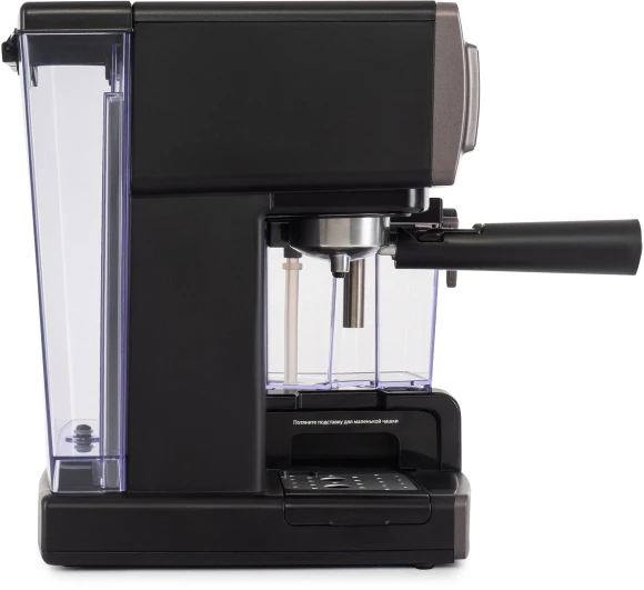 Кофеварка рожковая Vitek VT-1517 SR 1238Вт серый Кофеварка рожковая Vitek VT-1517 SR 1238Вт серый