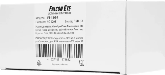Блок питания AC/DC Falcon Eye FE-12/30 12В