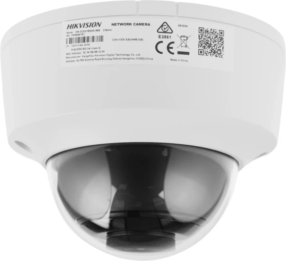 Камера видеонаблюдения IP Hikvision DS-2CD2186G2-IMS(2.8MM) 2.8-2.8мм цв. корп.:белый