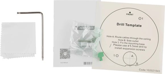 Камера видеонаблюдения IP Hikvision DS-2CD2186G2-IMS(2.8MM) 2.8-2.8мм цв. корп.:белый