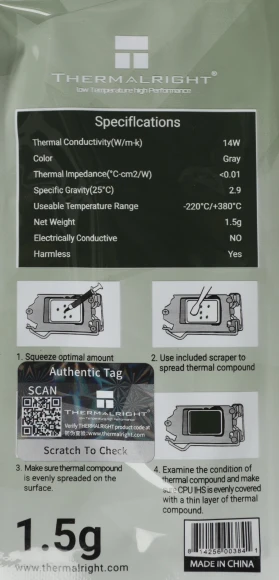 Термопаста Thermalright TF9-1.5G 14Вт/(мК) шприц 1.5гр.