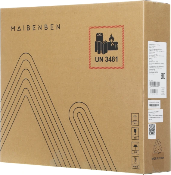 Ноутбук Maibenben X16C-i54456 Core i5 14450HX 16Gb SSD1Tb NVIDIA GeForce RTX 5060 8Gb 16" IPS FHD+ (1920x1200) Windows 11 Home grey WiFi BT Cam 5200mAh (X16C-I544560G44HG4E10)
