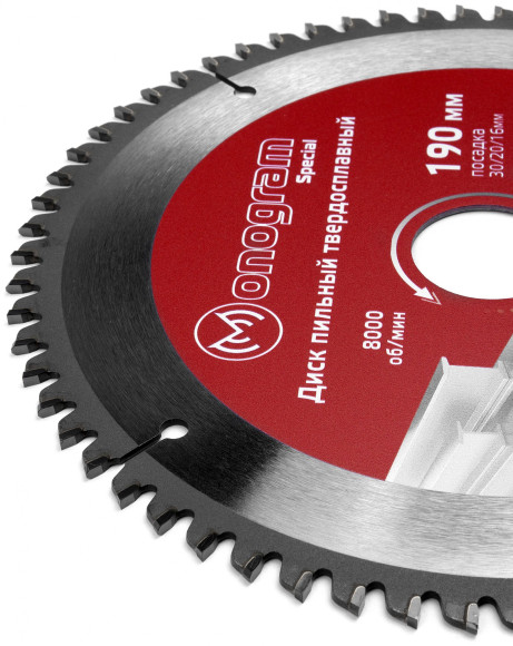 Диск пильный по дер. Monogram 087-249 d=190мм d(посад.)=30мм (циркулярные пилы) (упак.:1шт) Диск пильный по дер. Monogram 087-249 d=190мм d(посад.)=30мм (циркулярные пилы) (упак.:1шт)
