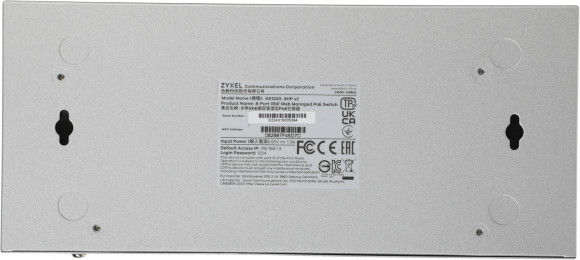 Коммутатор Zyxel GS1200-8HPV2-EU0101F (L2) 8x1Гбит/с 4PoE+ 60W управляемый Коммутатор Zyxel GS1200-8HPV2-EU0101F (L2) 8x1Гбит/с 4PoE+ 60W управляемый