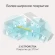 Бесшовный Mesh роутер TP-Link Deco X20(2-PACK) AX1800 10/100/1000BASE-TX белый (упак.:2шт) Бесшовный Mesh роутер TP-Link Deco X20(2-PACK) AX1800 10/100/1000BASE-TX белый (упак.:2шт)