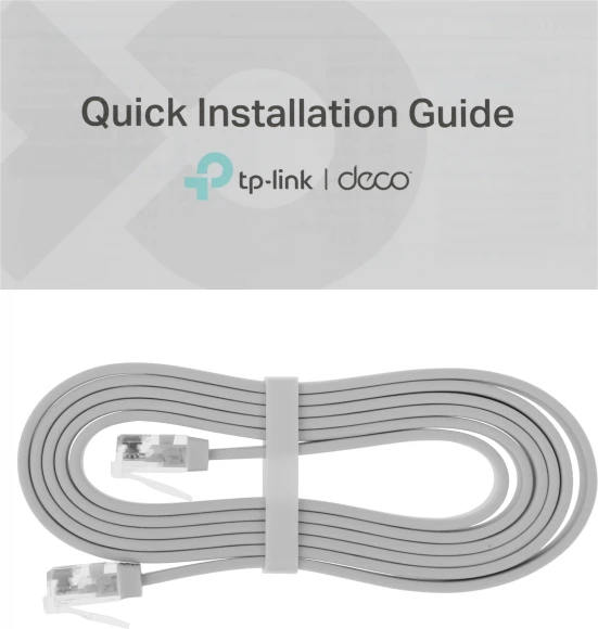 Бесшовный Mesh роутер TP-Link Deco X20(2-PACK) AX1800 10/100/1000BASE-TX белый (упак.:2шт) Бесшовный Mesh роутер TP-Link Deco X20(2-PACK) AX1800 10/100/1000BASE-TX белый (упак.:2шт)