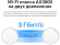 Бесшовный Mesh роутер TP-Link Deco X50-PoE(1-pack) AX3000 1000/2500BASE-T белый