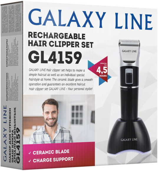 Машинка для стрижки Galaxy Line GL 4159 черный 12Вт (насадок в компл:4шт) Машинка для стрижки Galaxy Line GL 4159 черный 12Вт (насадок в компл:4шт)