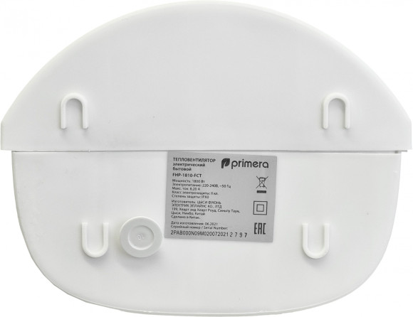Тепловентилятор Primera FHP-1810-FCT 1800Вт белый
