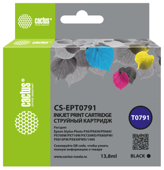 Картридж струйный Cactus CS-EPT0791 T0791 черный (13.8мл) для Epson Stylus Photo 1400/1500/PX700/710 с чипом