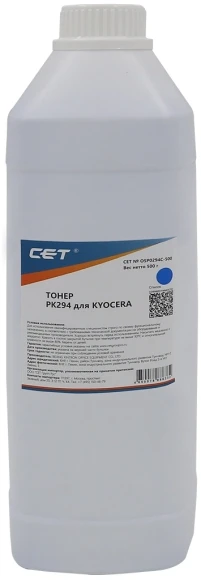 Тонер Cet PK294 OSP0294C-500 черный бутылка 500гр. для принтера Kyocera ECOSYS M5521cdn/M5526cdw/M6630cidn/P5021cdn/P5026cdn/P6230cdn