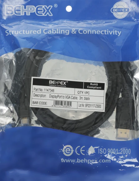 Кабель 1.1v DisplayPort (m) VGA (m) 3м черный