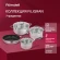 Набор посуды Rondell Filigran RDS-1833 7 предметов Набор посуды Rondell Filigran RDS-1833 7 предметов