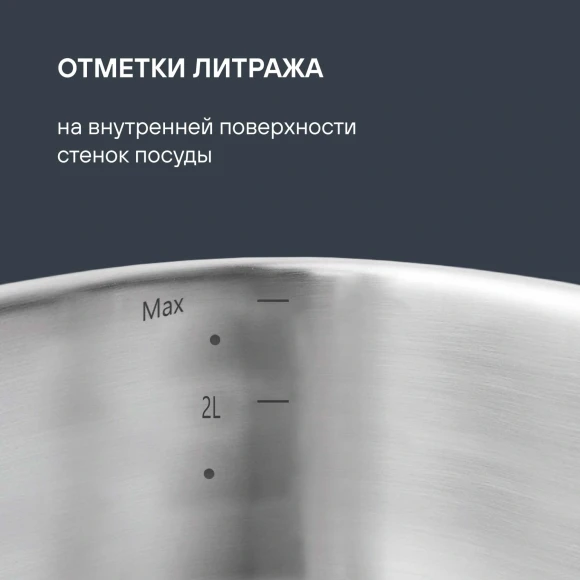 Набор посуды Rondell Filigran RDS-1833 7 предметов Набор посуды Rondell Filigran RDS-1833 7 предметов