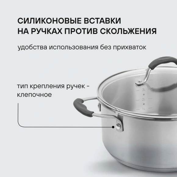 Набор посуды Rondell Filigran RDS-1833 7 предметов Набор посуды Rondell Filigran RDS-1833 7 предметов