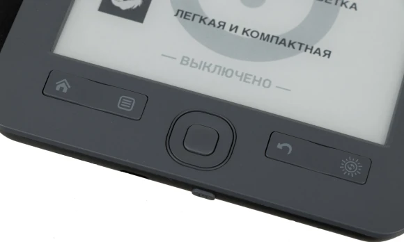 Электронная книга Digma M2 6" E-ink HD Pearl 758x1024 600MHz 128Mb/4Gb/SD/microSDHC/подсветка дисплея темно-серый (в компл.:обложка) Электронная книга Digma M2 6" E-ink HD Pearl 758x1024 600MHz 128Mb/4Gb/SD/microSDHC/подсветка дисплея темно-серый (в компл.:обложка)