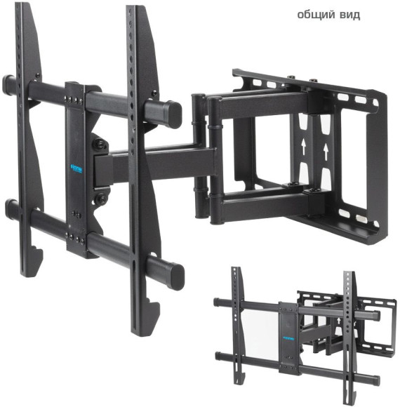 Кронштейн для телевизора Kromax GALACTIC-57 черный 32"-75" макс.60кг настенный поворотно-выдвижной и наклонный Кронштейн для телевизора Kromax GALACTIC-57 черный 32"-75" макс.60кг настенный поворотно-выдвижной и наклонный