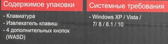 Клавиатура A4Tech Bloody B150N черный USB for gamer LED Клавиатура A4Tech Bloody B150N черный USB for gamer LED