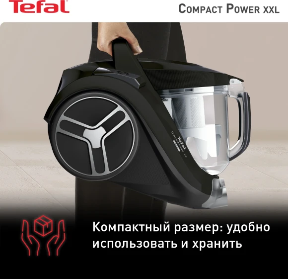Пылесос Tefal Compact Power XXL TW4825EA 550Вт черный Пылесос Tefal Compact Power XXL TW4825EA 550Вт черный