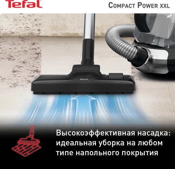 Пылесос Tefal Compact Power XXL TW4825EA 550Вт черный Пылесос Tefal Compact Power XXL TW4825EA 550Вт черный