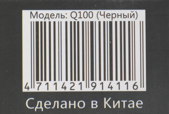 Клавиатура A4Tech Bloody Q100 черный USB Multimedia for gamer (Q100 USB) Клавиатура A4Tech Bloody Q100 черный USB Multimedia for gamer (Q100 USB)