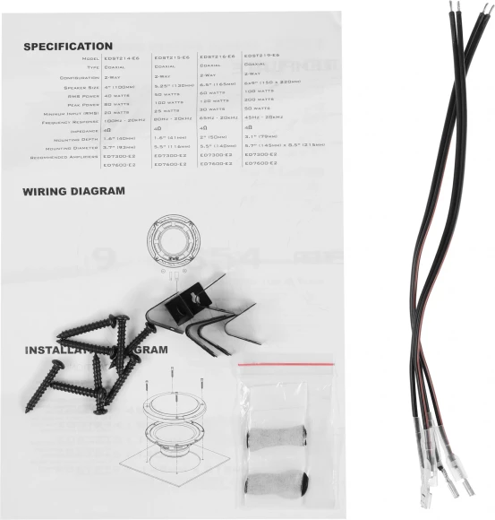 Колонки автомобильные Edge EDST215-E6 100Вт 4Ом 13см (5дюйм) (ком.:2кол.) коаксиальные двухполосные Колонки автомобильные Edge EDST215-E6 100Вт 4Ом 13см (5дюйм) (ком.:2кол.) коаксиальные двухполосные