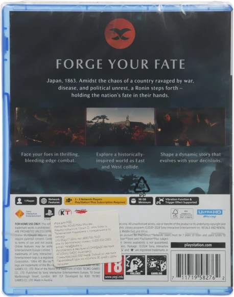 Игра для PS5 PlayStation Rise of the Ronin (18+)