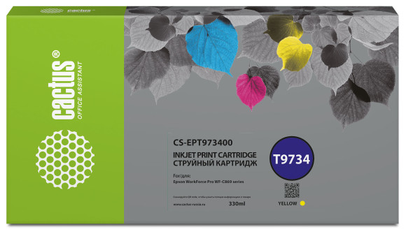 Картридж струйный Cactus CS-EPT973400 T9734 желтый (330мл) для Epson WorkForce WF-C869RD3TWFC/WF-C869RDTWF с чипом Картридж струйный Cactus CS-EPT973400 T9734 желтый (330мл) для Epson WorkForce WF-C869RD3TWFC/WF-C869RDTWF с чипом
