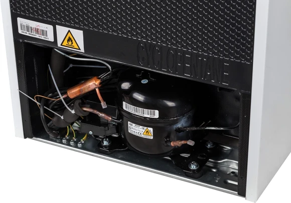 Холодильник Бирюса Б-50 1-нокамерн. белый мат. Холодильник Бирюса Б-50 1-нокамерн. белый мат.