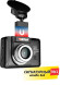 Видеорегистратор с радар-детектором Artway MD-108 GPS черный
