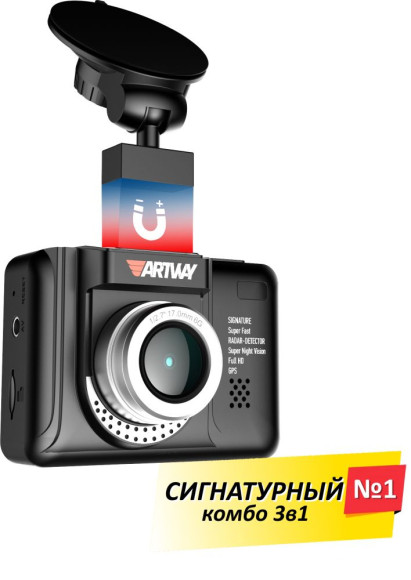 Видеорегистратор с радар-детектором Artway MD-108 GPS черный
