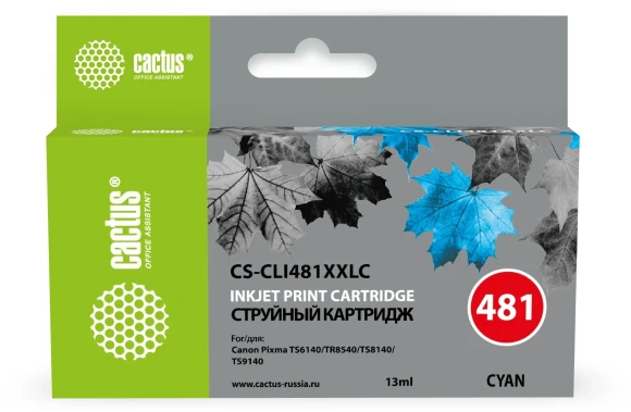 Картридж струйный Cactus CS-CLI481XXLC CLI-481XLC голубой (13мл) для Canon Pixma TR7540/TR8540/TS6140/TS8140 с чипом