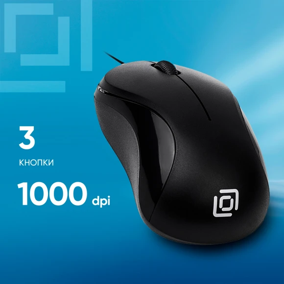 Мышь Оклик 115SR черный оптическая 1000dpi USB для ноутбука 3but (492888) Мышь Оклик 115SR черный оптическая 1000dpi USB для ноутбука 3but (492888)