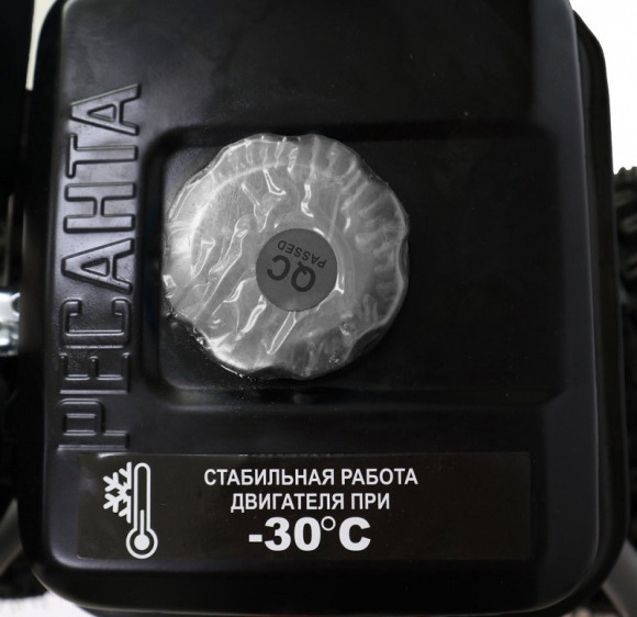 Снегоуборщик бензин. Ресанта СБ 4100 7л.с.