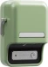 Термопринтер Niimbot B21S (1746725) 203dpi 60мм/с/USB/BT для печ.этик. зеленый