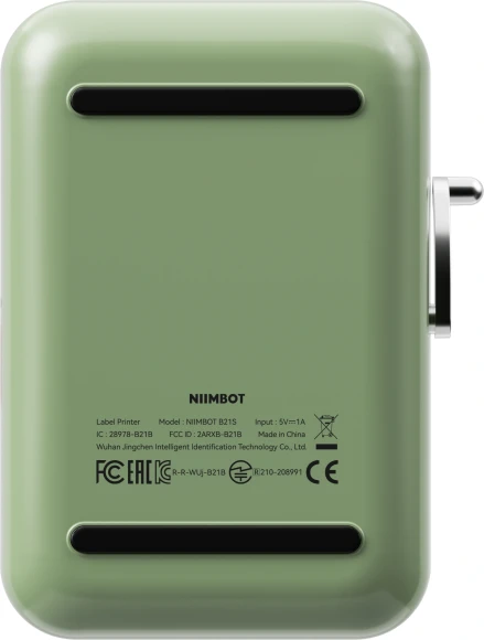 Термопринтер Niimbot B21S (1746725) 203dpi 60мм/с/USB/BT для печ.этик. зеленый