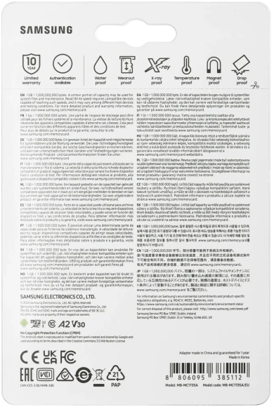 Флеш карта microSDXC 1TB Samsung MB-MC1T0SA EVO Plus V30 A2 + adapter