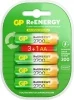 Аккумулятор GP 270AAHC3/1RGY-2CRCB4 32/320 AA NiMH 2700mAh (промо:3+1) (4шт)