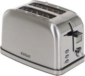 Тостер Kitfort КТ-2036-6 950Вт серебристый