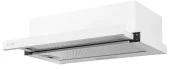 Вытяжка встраиваемая Lex HIDE 500 белый управление: кнопочное (1 мотор) Вытяжка встраиваемая Lex HIDE 500 белый управление: кнопочное (1 мотор)